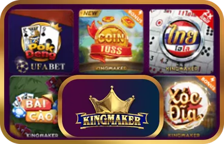 โลโก้ค่ายเกม Kingmaker