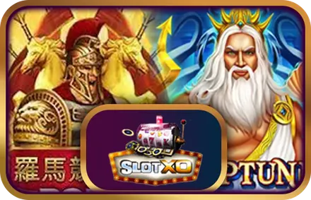 โลโก้ค่ายเกม SlotXO